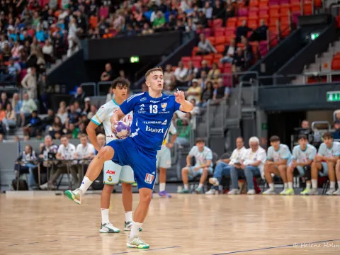 U-20 landslið karla (2025-26)