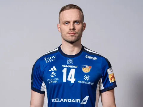 Ómar Ingi Magússon