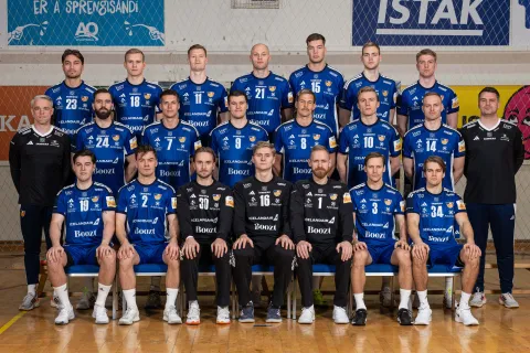 Landslið karla fyrir undankeppni EM 2026