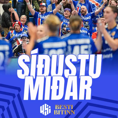 Síðustu miðar (Ísland - Portúgal)